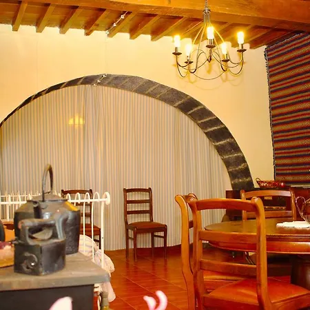 Quinta Da Praca Country house *